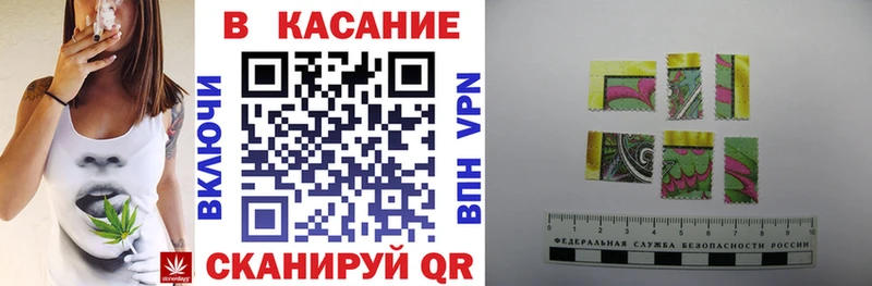 Купить наркотики сайты Апатиты ГАШ  Cocaine  МЕФ  НБОМе  Каннабис 