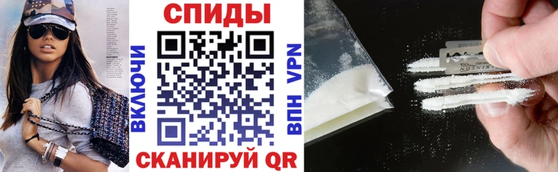 сколько стоит  Апатиты  АМФ Розовый 