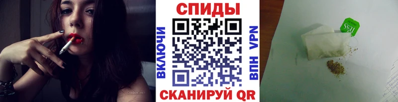 БУТИРАТ вода  Апатиты 