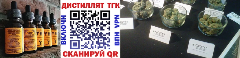 МЕГА ONION  это официальный сайт  Canna-Cookies конопля  Апатиты 