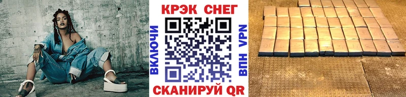 Cocaine Боливия  Апатиты 