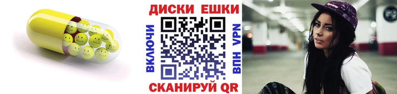 ЭКСТАЗИ Cube  ОМГ ОМГ зеркало  Апатиты  купить наркотик 