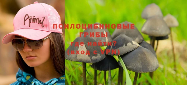 мефедрон Нягань