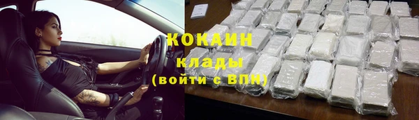 Альфа ПВП Нязепетровск