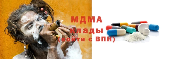 MESCALINE Няндома