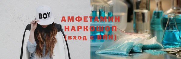 MESCALINE Няндома