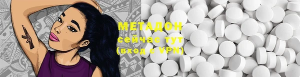 MESCALINE Няндома