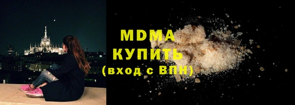 MESCALINE Няндома