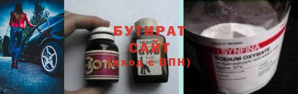 MESCALINE Няндома