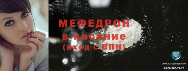 Альфа ПВП Нязепетровск