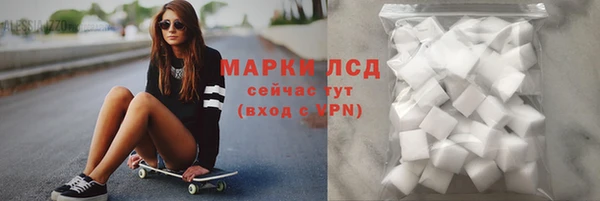 мефедрон Нягань