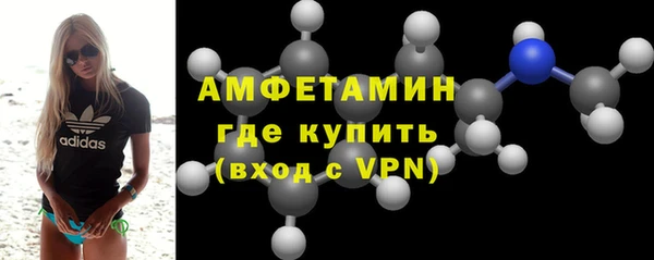 MESCALINE Няндома