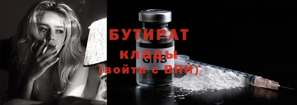 MESCALINE Няндома