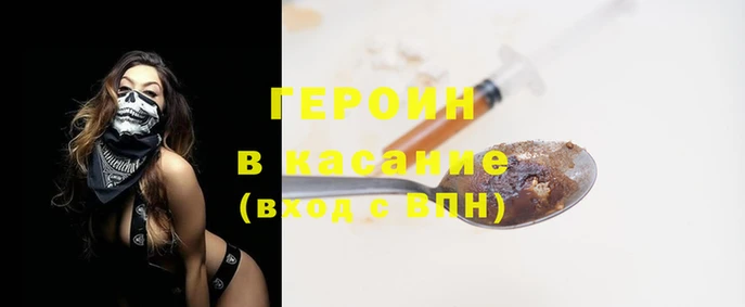 Альфа ПВП Нязепетровск