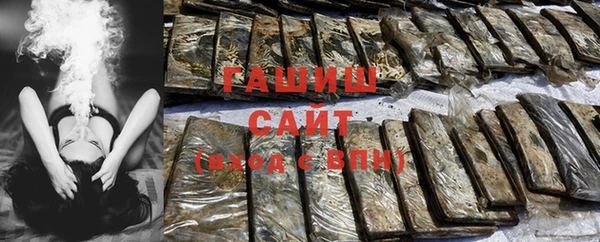 Альфа ПВП Нязепетровск