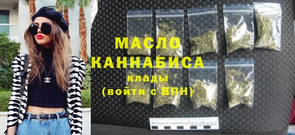 Альфа ПВП Нязепетровск