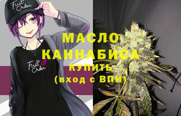 Альфа ПВП Нязепетровск