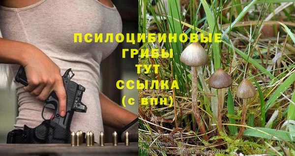 мефедрон Нягань