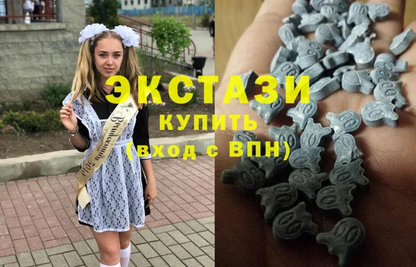 мефедрон Нягань