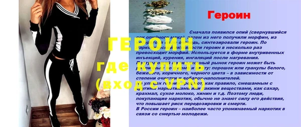 Альфа ПВП Нязепетровск