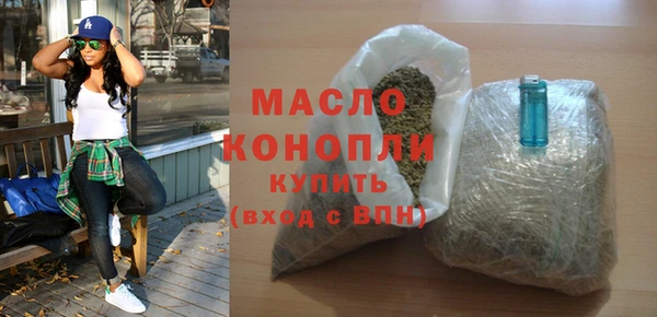 мефедрон Нягань
