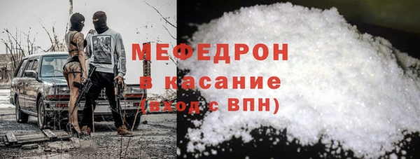 MESCALINE Няндома