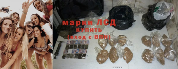 Альфа ПВП Нязепетровск