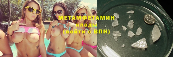 MESCALINE Няндома