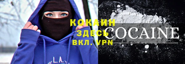 Альфа ПВП Нязепетровск