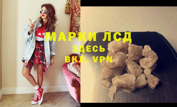 мефедрон Нягань