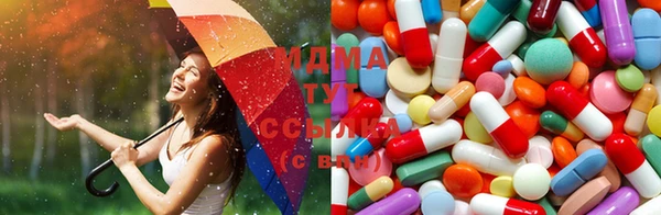 MESCALINE Няндома