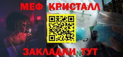 кокаин перу Азнакаево