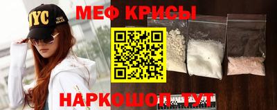 гашишное масло Абинск