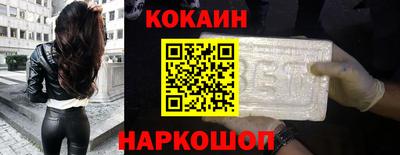меф VHQ Азнакаево