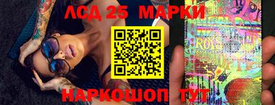 индика Абакан