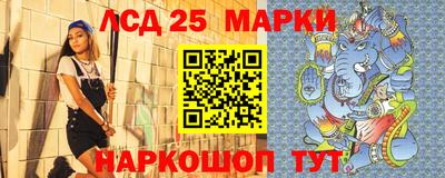 меф VHQ Азнакаево