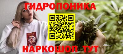 меф VHQ Азнакаево