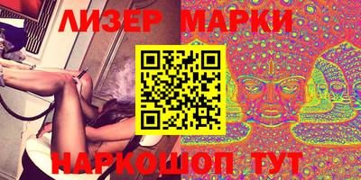 мефедрон мука Абинск