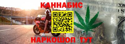 индика Абакан