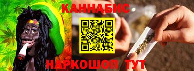 меф VHQ Азнакаево