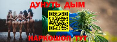 меф VHQ Азнакаево