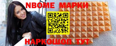 индика Абакан