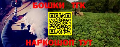 меф VHQ Азнакаево