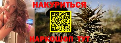 меф VHQ Азнакаево