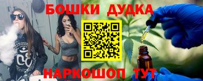 меф VHQ Азнакаево