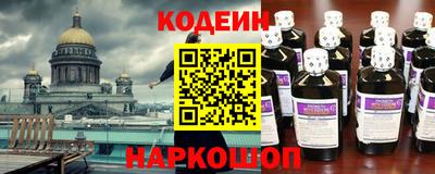 индика Абакан