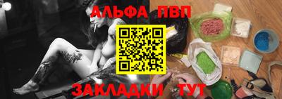 кокаин перу Азнакаево