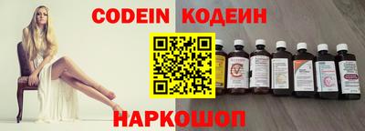 меф VHQ Азнакаево