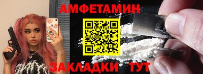 индика Абакан