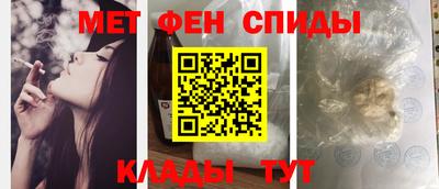гашишное масло Абинск